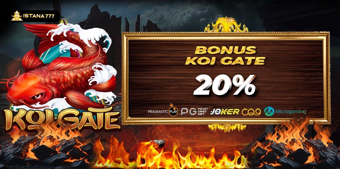 Koi gate